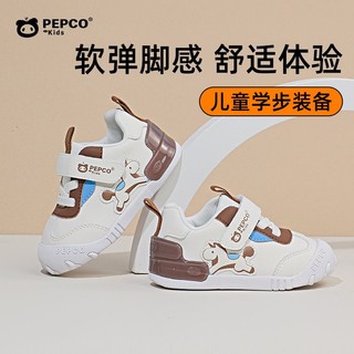 百亿补贴：PEPCO 小猪班纳 BABY小猪班纳春秋新款男女童百搭耐磨防滑舒适婴童学步鞋