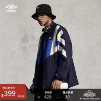 Umbro 茵宝 运动外套休闲夹克情侣款