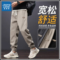 移动端、京东百亿补贴：JEANSWEST 真维斯 休闲卫裤男士宽松束脚舒适百搭运动裤子男 卡其 XL