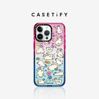 CASETiFY 小鸭子手机壳 适用于iPhone 15 Pro Max 棉花糖色