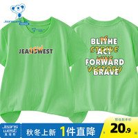 真维斯男童2024秋季字母印花时尚休闲简约个性圆领短袖T恤XD 绿色2720 110cm