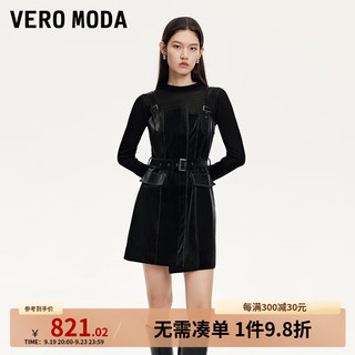 VEROMODA连衣裙女2024秋季女装网纱透视打底衫系带收腰吊带裙真两件 黑色 175/92A/XL