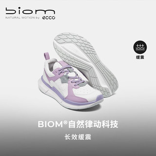 爱步（ECCO）BIOM 2.2户外运动鞋女 24年秋季户外轻便跑步鞋 健步830843 薰衣草紫/白色83084361058 36