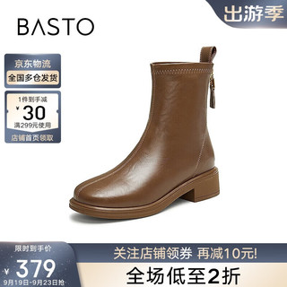 BASTO 24冬简约通勤时装靴粗跟圆头女短靴M5108DD4 棕色 38