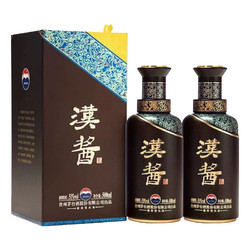 MOUTAI 茅台 酒 2021年- 棕汉酱 3.0 汉酱51度2024年 500mL 2瓶