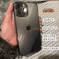 卡绮 适用苹果14手机壳iPhone14Pro透明新款14promax防摔全包的壳14max网红高级感14por保护套男女款ip潮十四