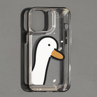 senbo 圣铂 适用iPhone14promax手机壳苹果13情侣款鸭子透明太空壳14pro暗紫色高级感12全包防摔11创意女plus可爱潮
