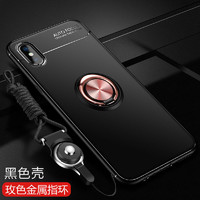 HABIK 黑贝壳 iPhoneX手机壳苹果XS保护硅胶套XR全包防摔iphone磨砂max软壳xmax超薄8x男女ipx个性创意ipxr潮牌mas高档简约