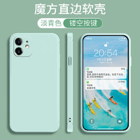 Luck·Rider 骆克·骑士 适用iPhone11手机壳ip11新款A2223女生lphoe11全包苹果十一保护套