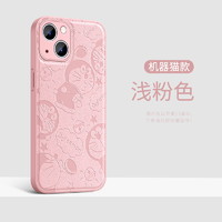 轻薄卡通蓝胖子iPhone14手机壳16适用苹果13防摔保护套15pro max小羊皮质手感压印机器猫14plu软壳12男网红女