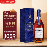 MARTELL 马爹利 蓝带 XO级 干邑白兰地 750ml