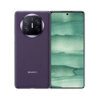 百亿补贴：HUAWEI 华为 现货HUWEI/华为 Mate X5昆仑玻璃7.85屏幕支持卫星折叠屏原装手机