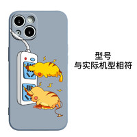 排插皮卡丘适用苹果13手机壳iPhone11硅胶12Promax搞怪vivoiqooz5华为nova4荣耀v40小米10青春版opporeno7软x