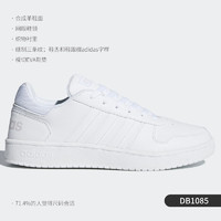 adidas 阿迪达斯 正品 2020新款系带透气男子运动休闲鞋 DB2935