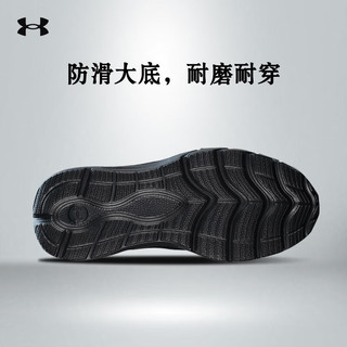 安德玛（Under Armour）男子秋季运动鞋缓震透气回弹轻便训练运动专业跑步鞋3024880 3024880-002 42