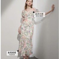 3COLOUR 三彩 2024春季油画碎花裙法式方领鱼尾裙优雅长裙气质清新女 豆绿花卉 155/80A/S