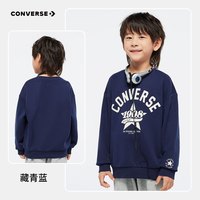 Converse匡威 儿童圆领卫衣 藏青蓝