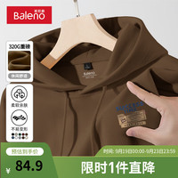 班尼路美式重磅卫衣男春秋季2024衣服宽松潮牌大码连帽外套oversize 【重磅棉】-咖#MB剪报拼块 M【棉柔细腻 亲肤透气】