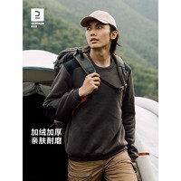 DECATHLON 迪卡侬 户外运动套头衫圆领卫衣男士加绒加厚毛衣黑色(新)M-5001634