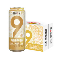 燕京啤酒 燕京9号 12度原浆拉格啤酒 精酿啤酒500ml*12瓶 整箱装