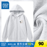 真维斯女装2024秋季简约舒适字母图案牛奶丝连帽卫衣开衫JR 浅花灰8080 175/96A/XL