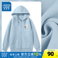 真维斯女装2024秋季简约舒适字母图案牛奶丝连帽卫衣开衫JR 雾霾蓝8501 160/84A/S