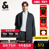 杰克·琼斯（JACK&JONES）男装衣服秋冬商务休闲中长款毛呢大衣男羊毛呢子双面羊绒外套男士 E39锻钢灰 190/108A/XXL