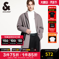 杰克·琼斯（JACK&JONES）男装衣服秋冬商务休闲中长款毛呢大衣男羊毛呢子双面羊绒外套男士 E12漂流木 180/100A/L