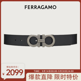 Salvatore Ferragamo 菲拉格慕 男士双面可调节腰带 675542-0464231 3.5CM宽