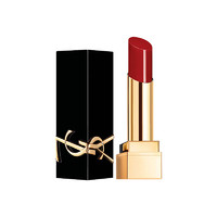 YVES SAINT LAURENT 圣罗兰 无畏釉光纯口红0.8g#1971持妆滋润