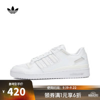 adidas 阿迪达斯 三叶草中性休闲鞋 IH7828