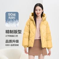 BOSIDENG 波司登 连帽短款羽绒休闲时尚保暖抗寒经典品质羽绒服女