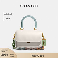 COACH 蔻驰 ROGUE拼色手提包单肩包斜挎包女包 B4/粉笔白色 混合色