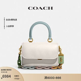 COACH 蔻驰 ROGUE拼色手提包单肩包斜挎包女包 B4/粉笔白色 混合色