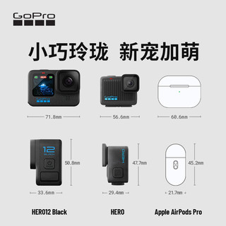 GoPro HERO 4K运动相机 户外防水防抖相机 Vlog轻巧数码摄像机【mini相机+头盔前置/侧边固定座+128G】