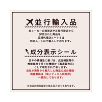 日本直邮 MoltoBene Clay Esthe Pack EX补充装 1000g Treatment