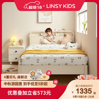LINSY KIDS林氏儿童床北欧简约风卧室小户型实木床脚单人床KN4A 【荷花白】儿童床+床垫 1200mm*2000mm