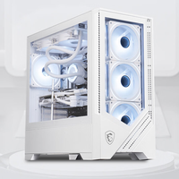 MSI 微星 宙斯盾S 十四代酷睿版 游戏台式机 白色（酷睿i7-14700KF、RTX 4080 Super 16G、32GB、1TB SSD）