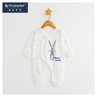Mafabébé 玛珐贝贝 新生儿棉衣服哈衣 麻彩兔 66cm
