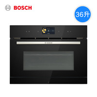 BOSCH 博世 嵌入式智能微蒸烤炸一体机四合一微波炉蒸烤箱大容量569GS