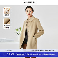 NAERSI 娜尔思 一手长单排扣100羊毛毛呢大衣女秋冬新款呢外套 浅黄色 XL