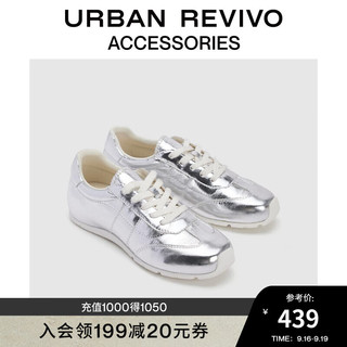 URBAN REVIVO2024秋季女士小众时髦银色德训鞋UAYS40005 银色 37