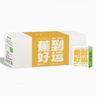 塞上一头牛 厚牛乳  草莓/香蕉牛奶200g*8盒