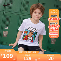 NIKE 耐克大童装男童纯棉舒适短袖T恤夏季儿童针织休闲运动上衣 纯白色 160/76(L)