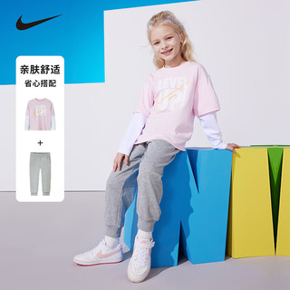 NIKE 耐克 儿童舒适套装