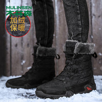 MULINSEN 木林森 男士马丁靴 户外雪地靴 9258