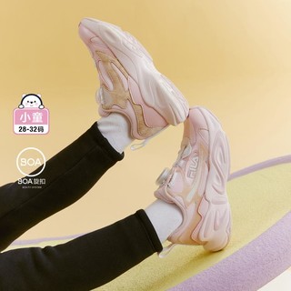 FILA 斐乐 女小童（28-32）跑步鞋女童轻便复古运动鞋