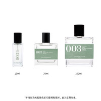 BON PARFUMEUR 欧洲直邮Bon Parfumeur柏氛003浓香水30ml清新绿意柚子古龙香调