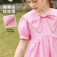 森林与孩子 女童裙子2024夏薄款儿童娃娃领纯色连衣裙时尚公主裙 140