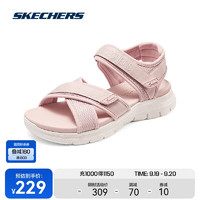 SKECHERS 斯凯奇 2024夏季女子舒适沙滩鞋复古百搭经典时尚凉鞋